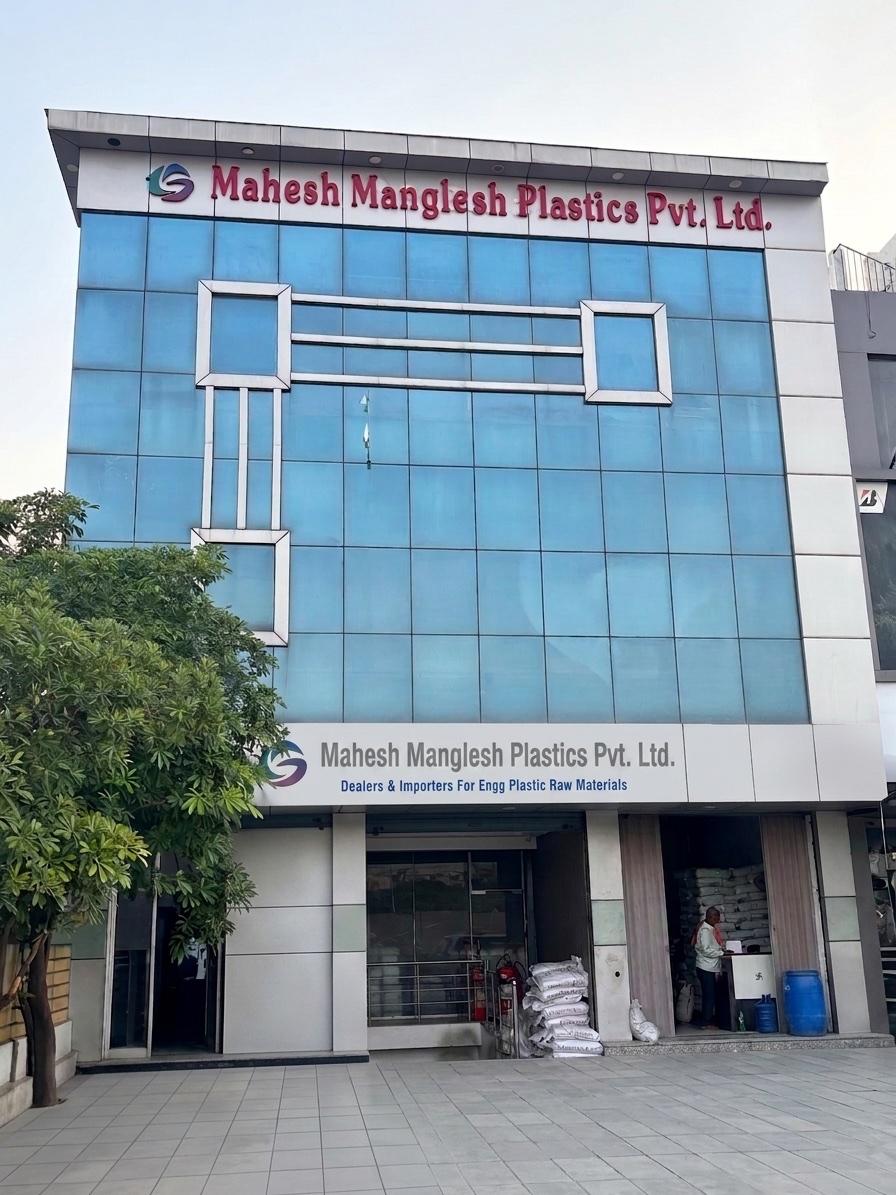 Head office and warehouse of Mahesh Manglesh Plastics on the Delhi-Mumbai Expressway, Faridabad — infrastructure of a renowned polymer importing house